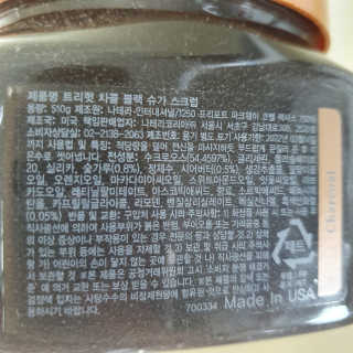 슬뷰님이 올린 리뷰 사진 3