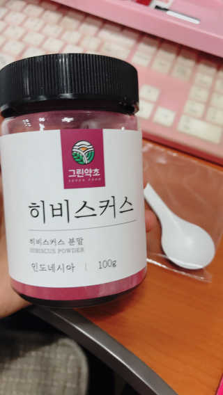 김진희님이 올린 리뷰 사진 1