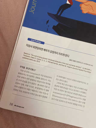 starchan92님이 올린 리뷰 사진 3