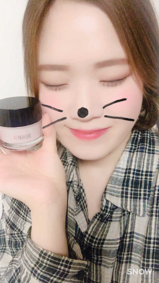 리포아란크림 리뷰 사진