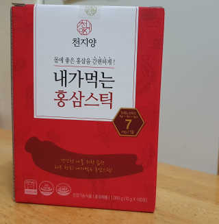 라떼는말이야님이 올린 리뷰 사진 3