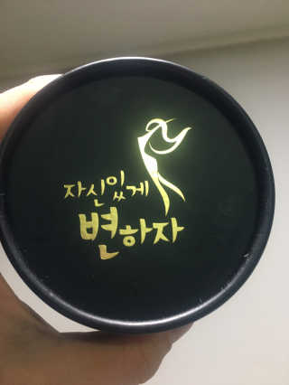 Joseph님이 올린 리뷰 사진 3