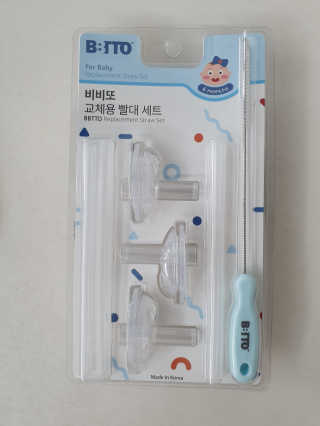 대박꼬북님이 올린 리뷰 사진 1