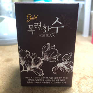 도담이님이 올린 리뷰 사진 3