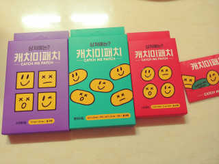 charming_skin님이 올린 리뷰 사진 3