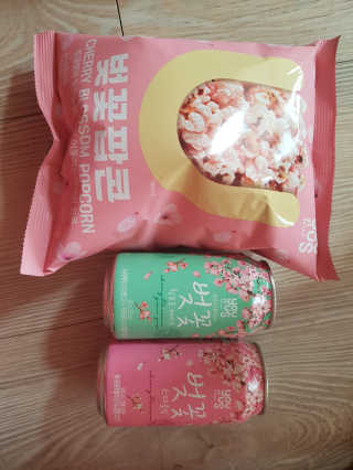강현아님이 올린 리뷰 사진 1