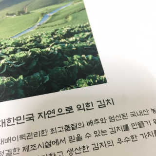 프로밍님이 올린 리뷰 사진 3