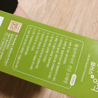 전지은님이 올린 리뷰 사진 2