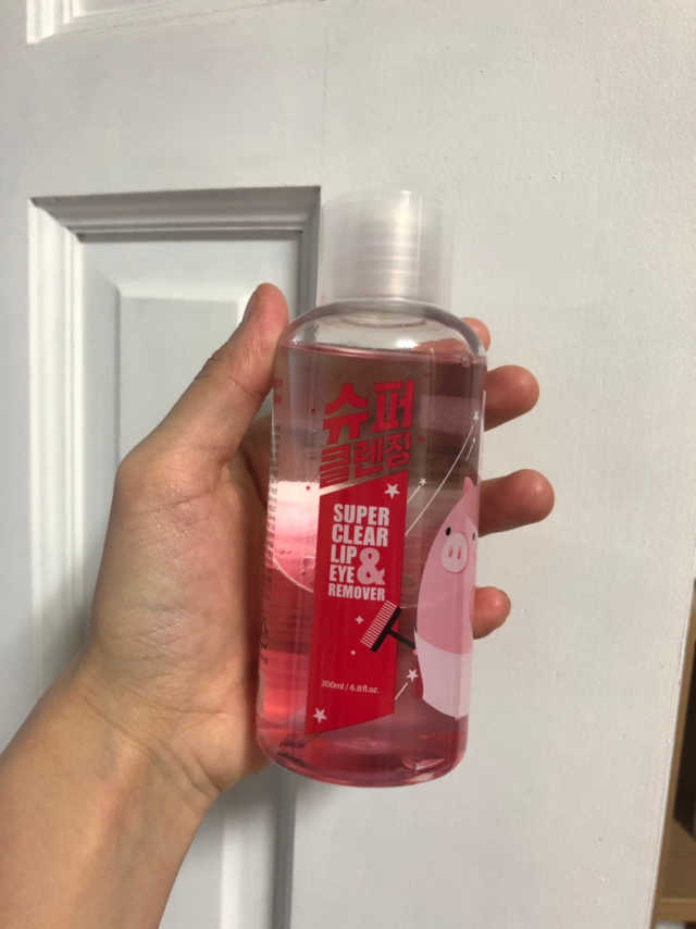 미팩토리 립앤아이 리무버 리뷰 사진