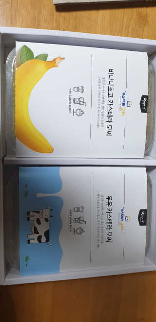 해워니님이 올린 리뷰 사진 1