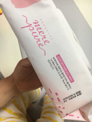 애둘맘❣️님이 올린 리뷰 사진 2