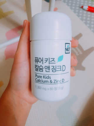 시아맘님이 올린 리뷰 사진 1