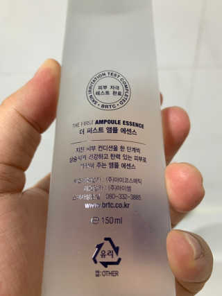 ChanChoe님이 올린 리뷰 사진 3
