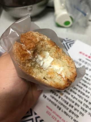 뿌까님이 올린 리뷰 사진 2