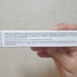 지언님이 올린 리뷰 사진 3