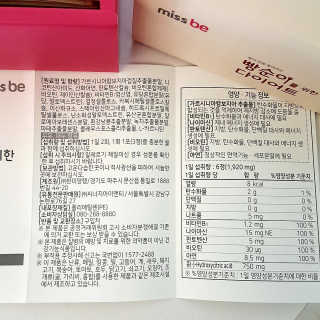 파랑새님이 올린 리뷰 사진 4