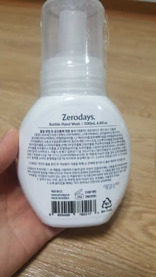 꾸울님이 올린 리뷰 사진 2