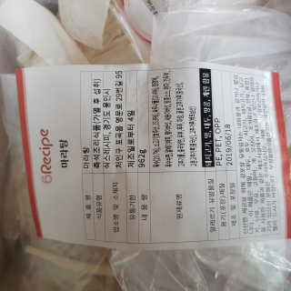 김혜원님이 올린 리뷰 사진 2