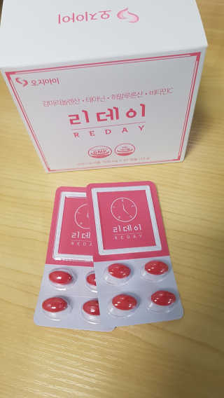 다람쥐님이 올린 리뷰 사진 1