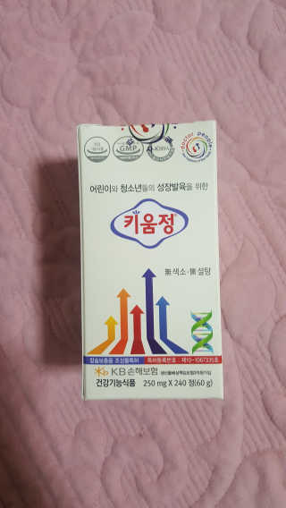 규블리님이 올린 리뷰 사진 1