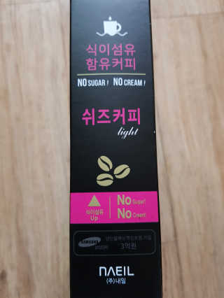 엘리유하님이 올린 리뷰 사진 4