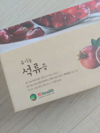[하이헬스] 정말 진하고 맛있는 유기농 석류즙 30포 — 5점을 준 리뷰어가 2019년 12월 올린 사용 사진