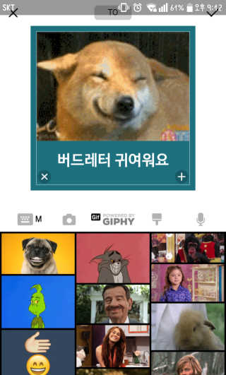 송은선님이 올린 리뷰 사진 2