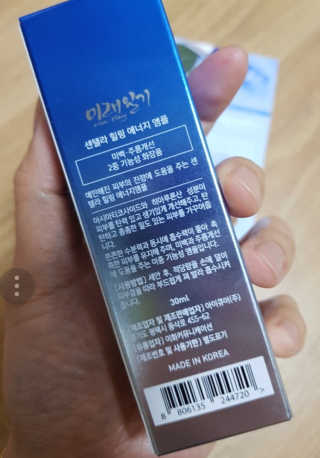 김영일님이 올린 리뷰 사진 1