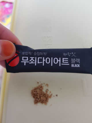 박하정님이 올린 리뷰 사진 1