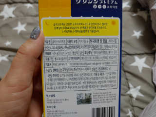 홍행님이 올린 리뷰 사진 2