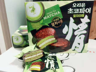 sujiny님이 올린 리뷰 사진 1