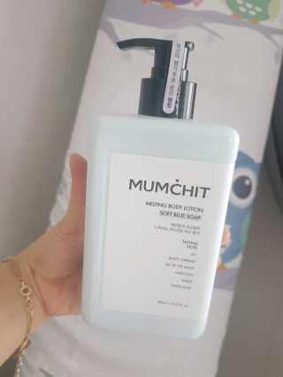 멈칫(MUMCHIT) 멜팅 바디로션 — 5점을 준 리뷰어가 2018년 12월 올린 사용 사진