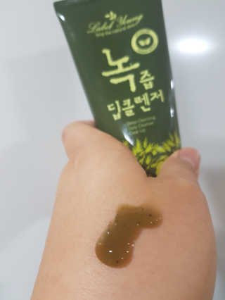 예쁘니님이 올린 리뷰 사진 1