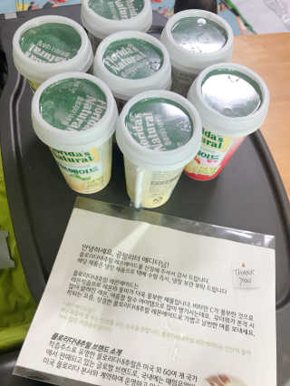 플로리다 내추럴 플로리다내추럴 레몬에이드  2종 — 4점을 준 리뷰어가 2018년 7월 올린 사용 사진
