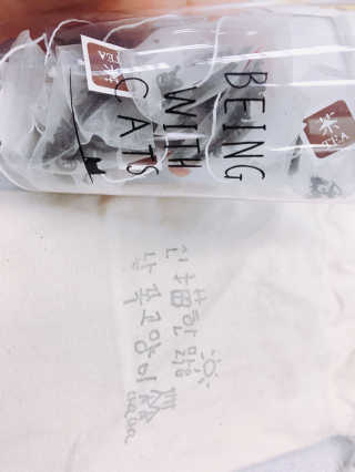 miley님이 올린 리뷰 사진 2