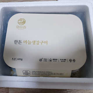 다시마미마미님이 올린 리뷰 사진 1