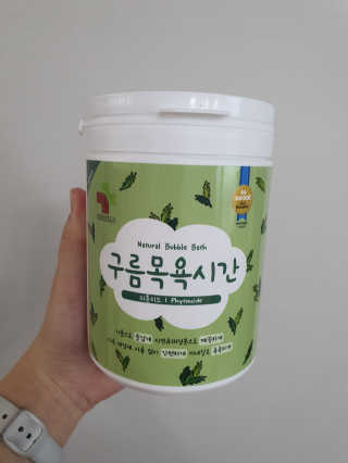 슈온맘님이 올린 리뷰 사진 1