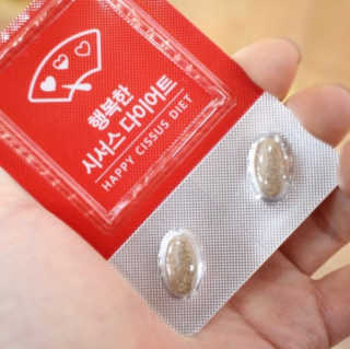 스키니랩 행복한 시서스 다이어트 — 5점을 준 리뷰어가 2019년 4월 올린 사용 사진