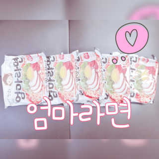라면 그대로가 제일 맛있는 더엄마라면 — 1.5점을 준 리뷰어가 2019년 9월 올린 사용 사진