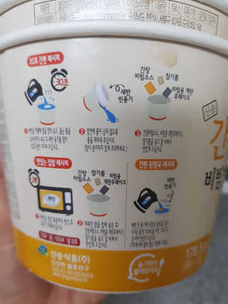 JeongaSeo님이 올린 리뷰 사진 4