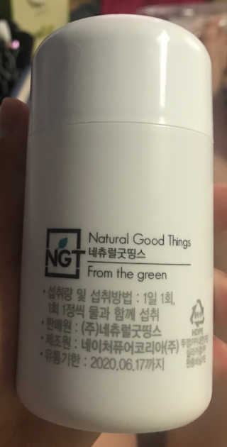 달콤5님이 올린 리뷰 사진 4