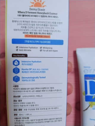 지영님이 올린 리뷰 사진 2