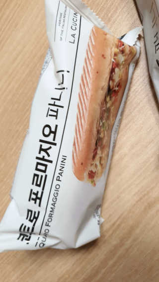 도도님이 올린 리뷰 사진 2