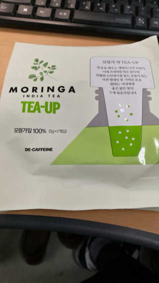 멋진너굴님이 올린 리뷰 사진 1