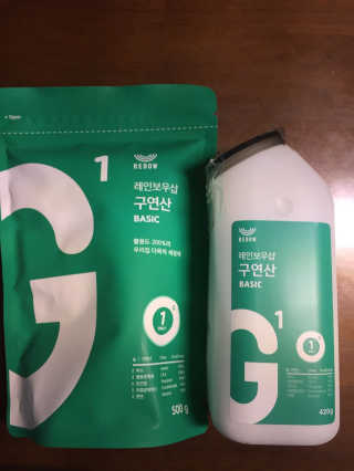 하리니님이 올린 리뷰 사진 1