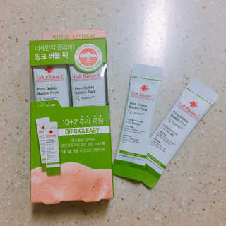 sunshinyck님이 올린 리뷰 사진 1