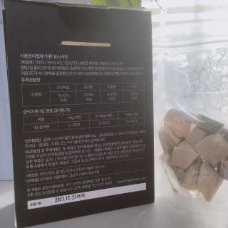 white1004님이 올린 리뷰 사진 3