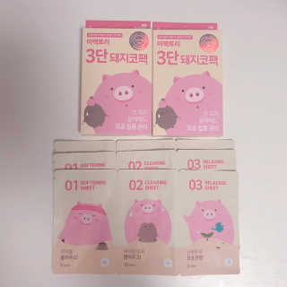 나나님이 올린 리뷰 사진 1