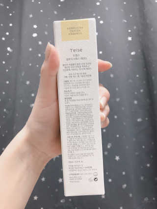 Vvvvely님이 올린 리뷰 사진 2