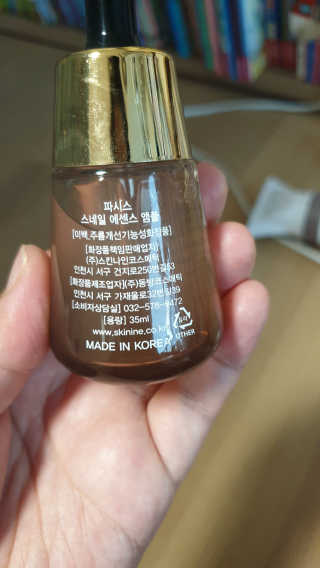 주주주주님이 올린 리뷰 사진 1